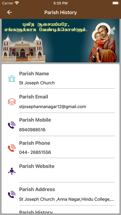 St Joseph's Church Anna Nagar Screenshot