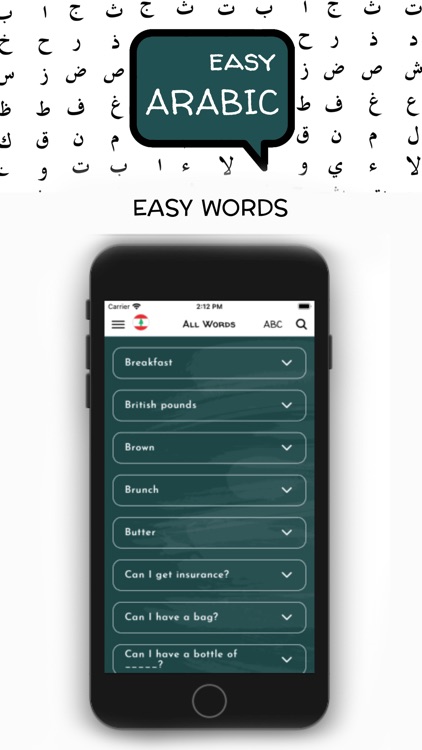 Easy Arabic - Learn & Speak