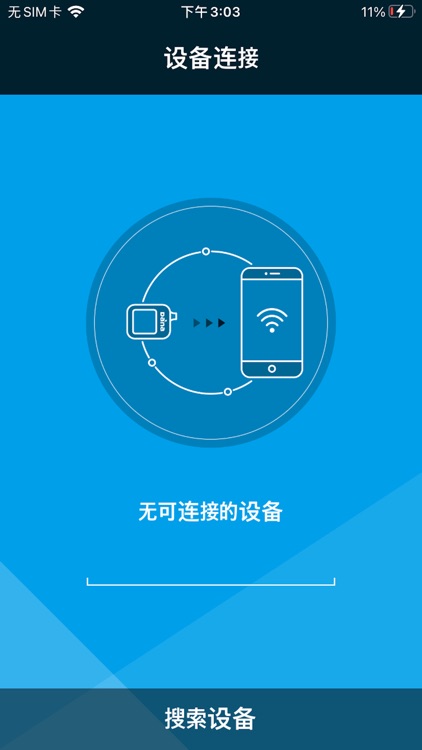 AnyDana-i for China