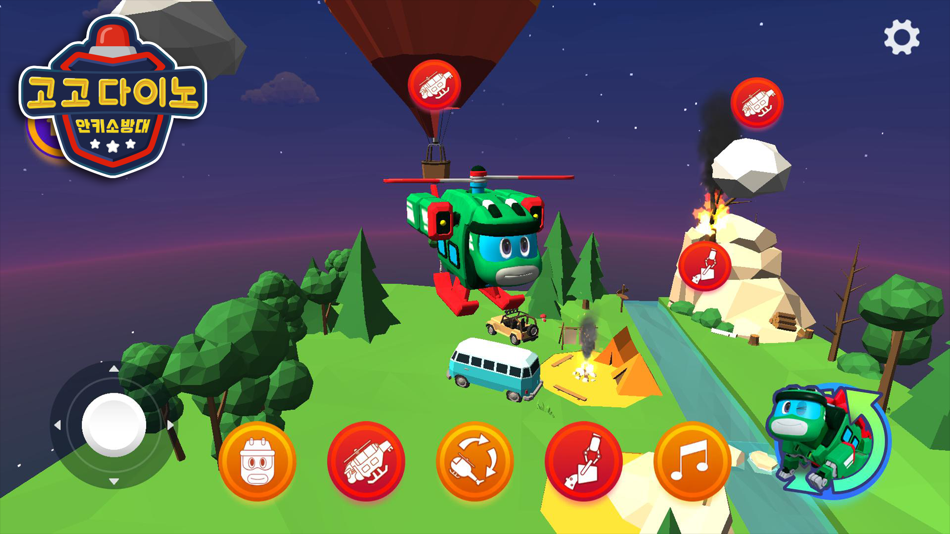 #4. GoGo Dino Robot 2 (iOS) 由: Moggozi co.,ltd