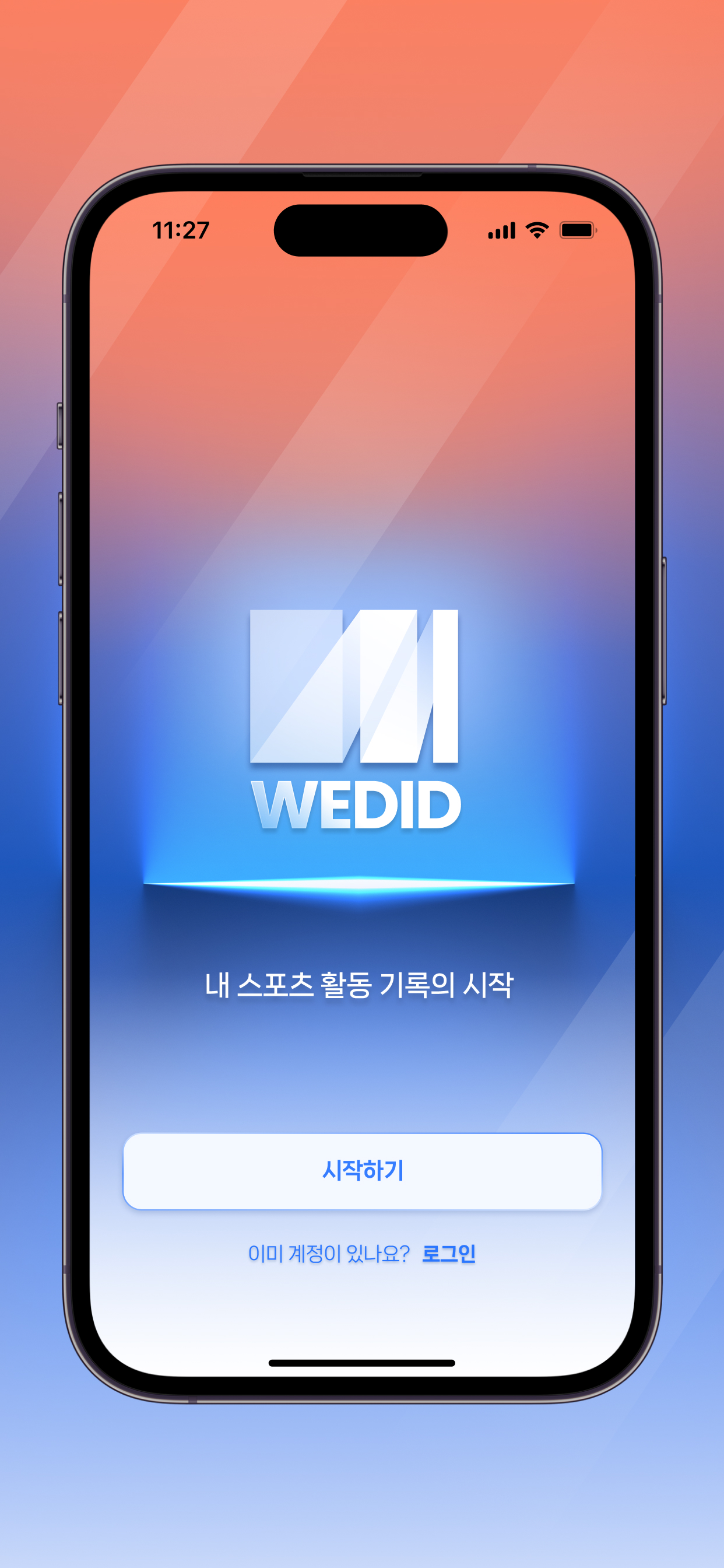 WEDID