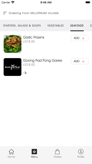 MANGO THAI Screenshot