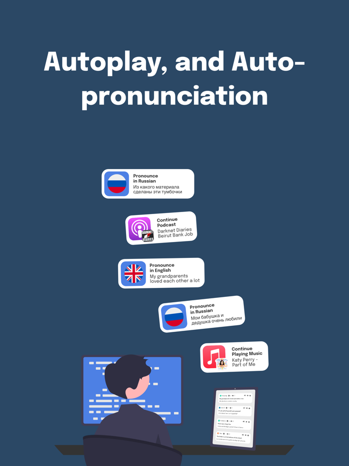 Most Common Russian Words