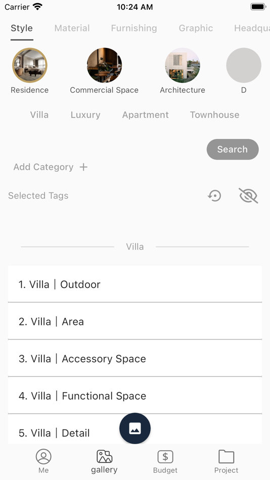 #3. V plus (iOS) 由: CHIA MIN HO