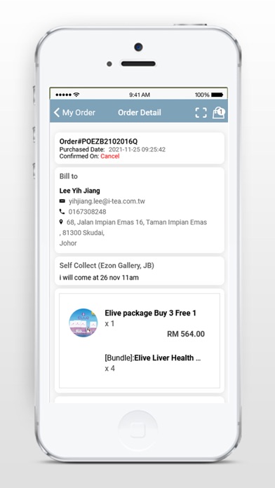 EZON LAE Healthy Lifestyle Screenshot