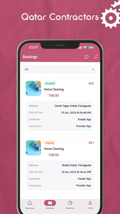 Qatar Contractors - متعهدي قطر