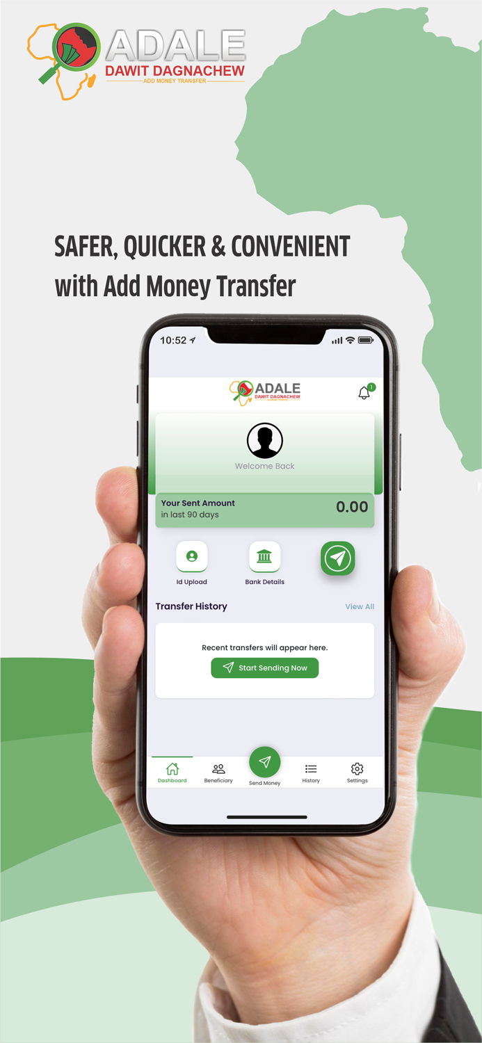 Add Money Transfer