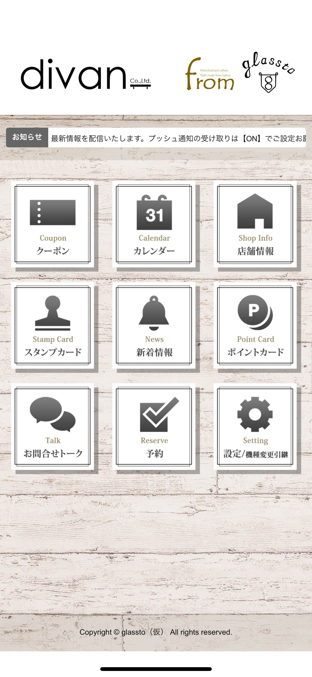 divan Co.,Ltd