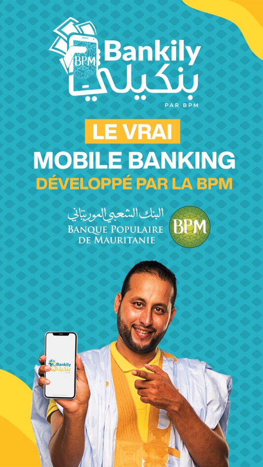#1. Bankily (iOS) By: BANQUE POPULAIRE DE MAURITANIE