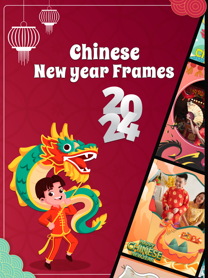 Chinese New year Frames 2024