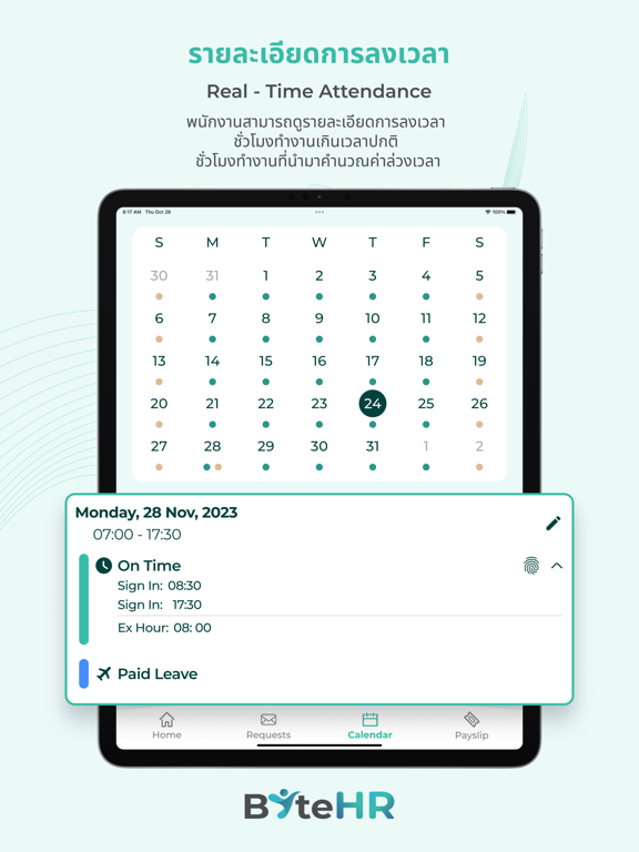 ByteHR iPad screenshot 5 - Productivity app