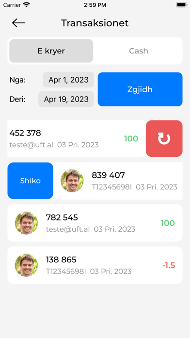 UPayPOS Screenshot