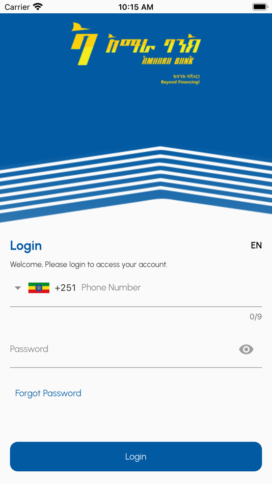 #1. Lewedaje (iOS) 由: Amhara Bank Sc.