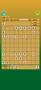 みふ将棋 mfShogi screenshot #8 for iPhone