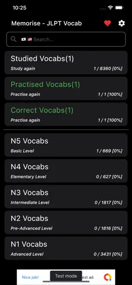 Game screenshot Memorise - JLPT Vocab mod apk