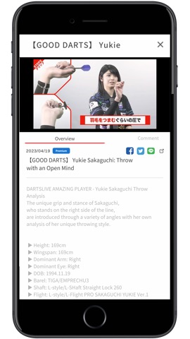 DARTSLIVE TVのおすすめ画像4