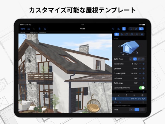 Live Home 3D Pro: インテリアデザインのおすすめ画像6