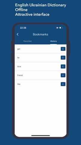 Dictionary English Ukrainianのおすすめ画像2