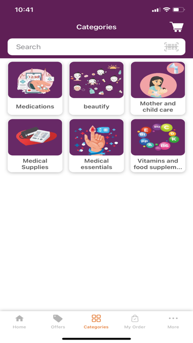 Omran Pharmacy Screenshot