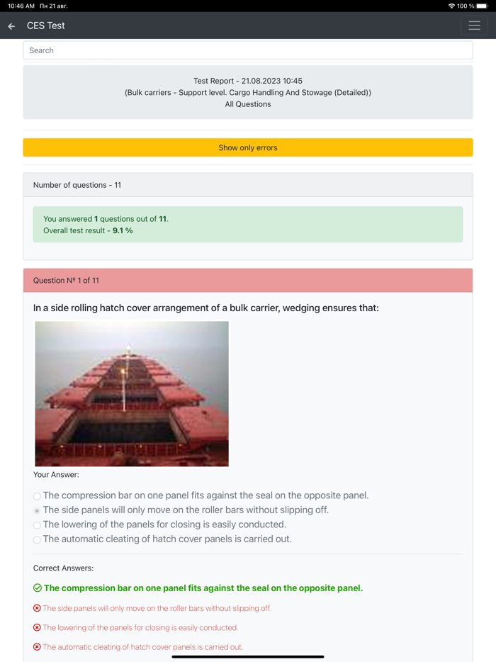 Bulk carriers CHaS Support CES