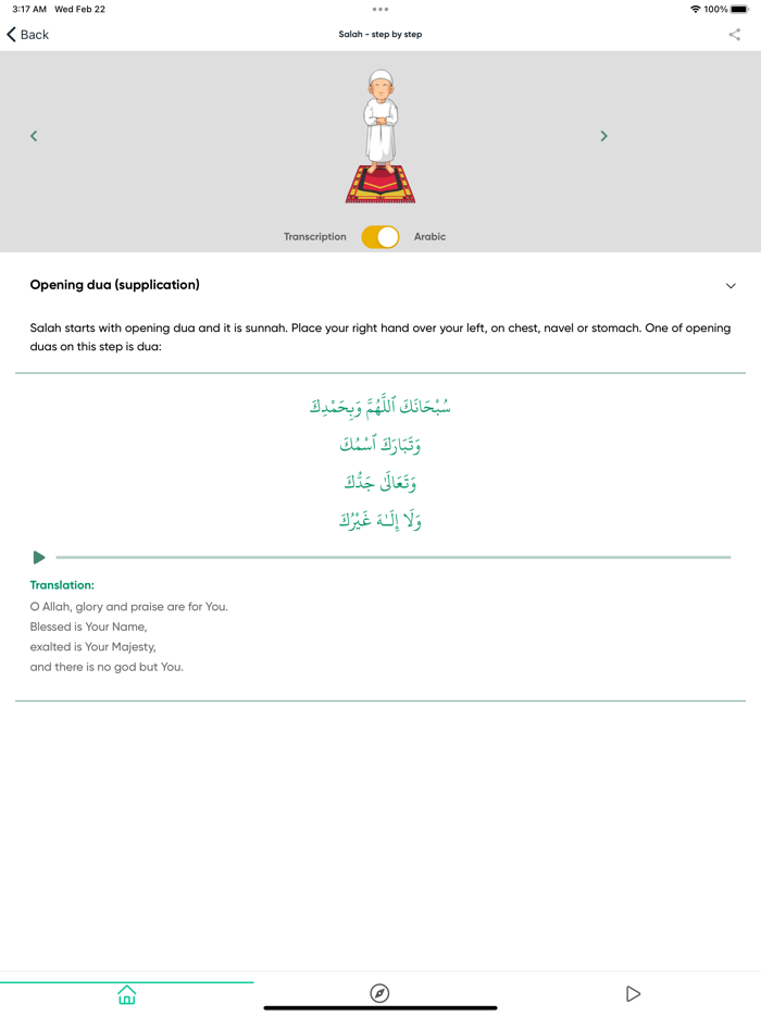 mNamaz - Prayer step by step