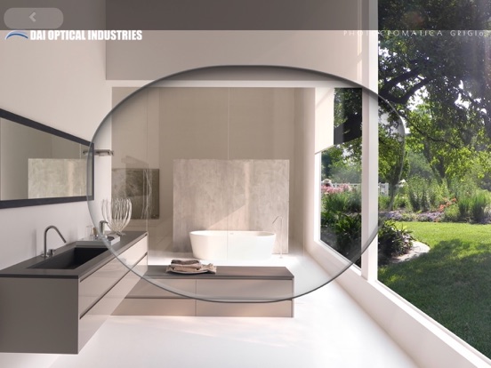 Screenshot #4 pour DAI Emotion