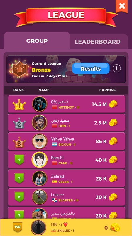 Parchisi STAR screenshot 8