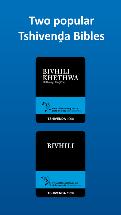 The Bible in Tshivenda Screenshot