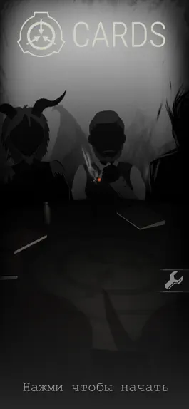 Game screenshot SCP Cards mod apk