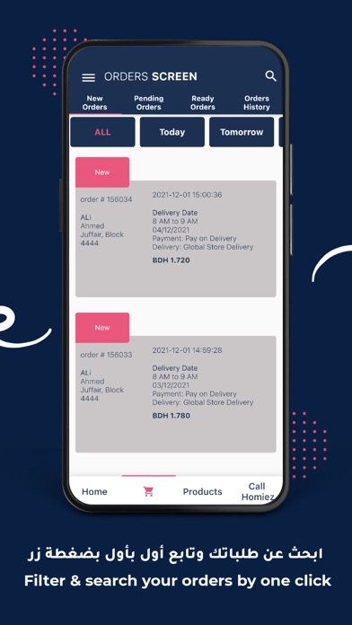 Vendors App - Homiez Screenshot