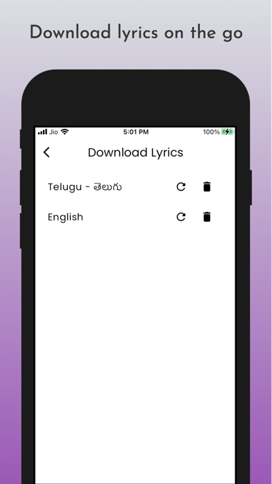 Davar Screenshot