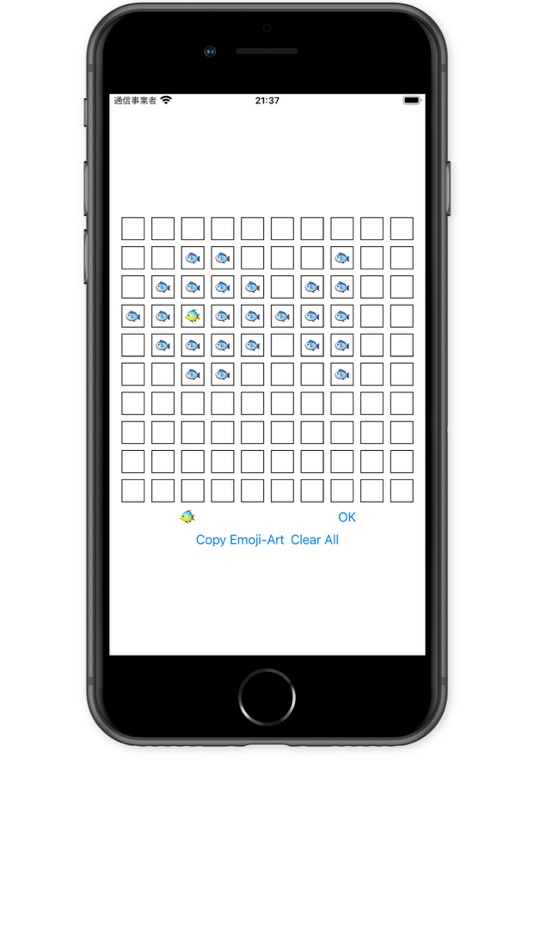 Emoji Art App (iOS) By: GEN ENDO Emoji Art App (iOS) By: GEN ENDO