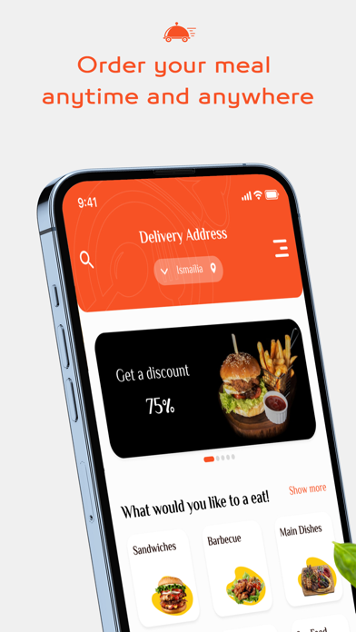شيف رولر Screenshot