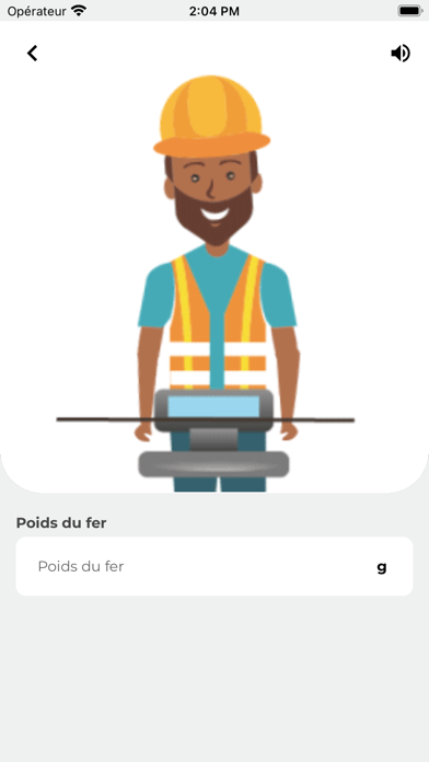 Fabrimétal Bénin Screenshot