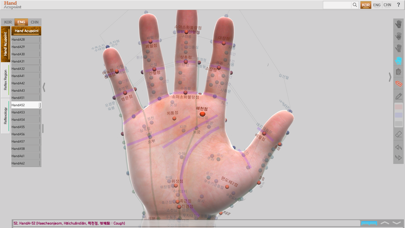 Screenshot 3 of Hand Acupoints App