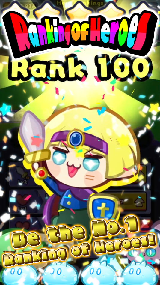 #1. Ranking of Heroes: Idle Game (iOS) 由: FUNDOSHI PARADE K.K.