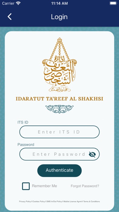 HSB International Screenshot