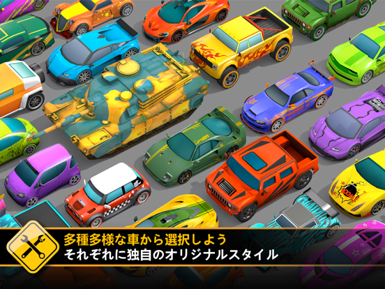 Splash Carsのおすすめ画像2