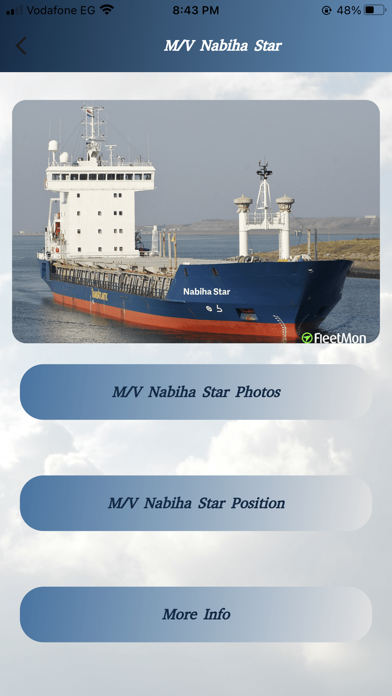 KMG Shipping Screenshot