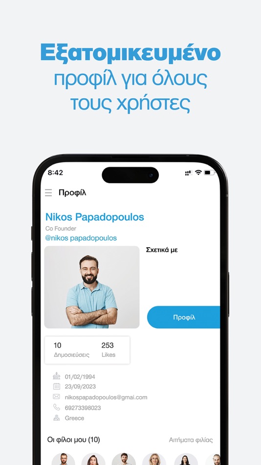 #1. City Connect App (iOS) Podle: DEPAN