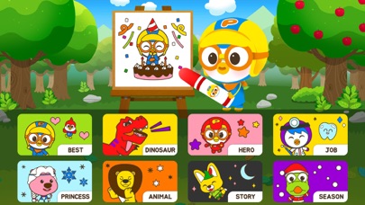 Pororo Coloring Book Screenshot