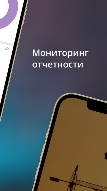 Opera Build screenshot-3