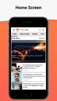 truevision news iphone screenshot 2