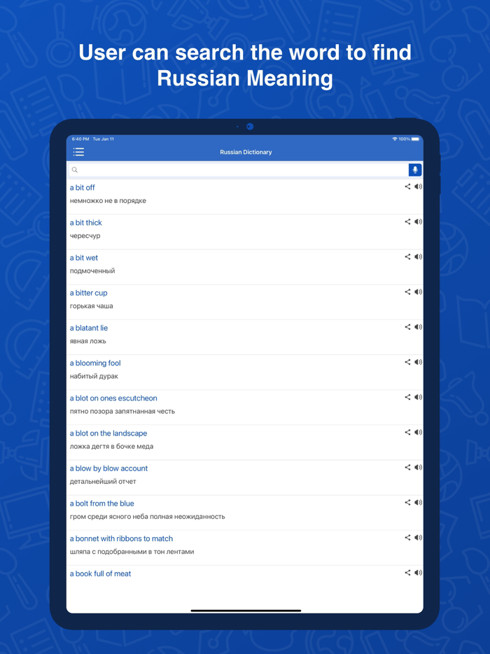 Russian Dictionary Translator