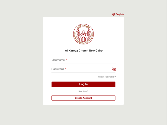 Screenshot #5 pour Al Karouz Church New Cairo