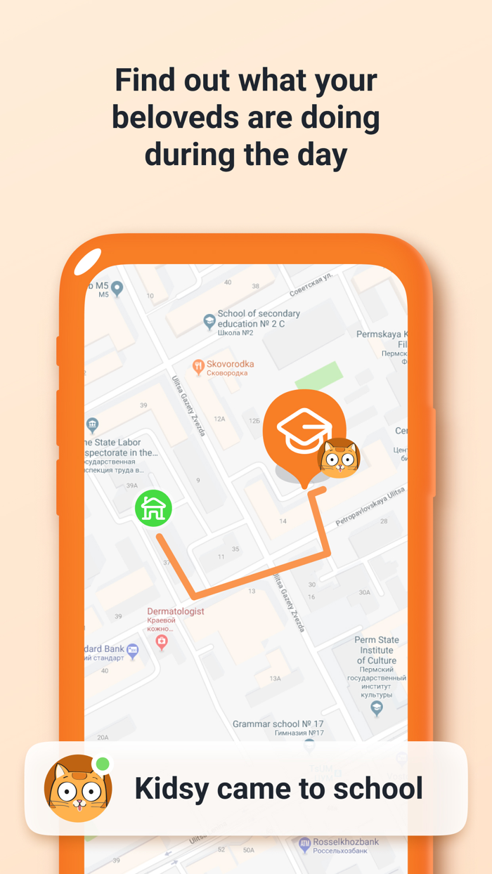 Kidsy GPS Location Tracker