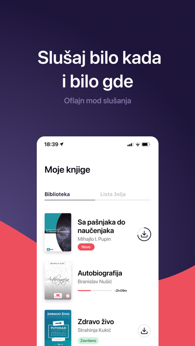 Screenshot #2 pour Knjigapriča - audio knjige