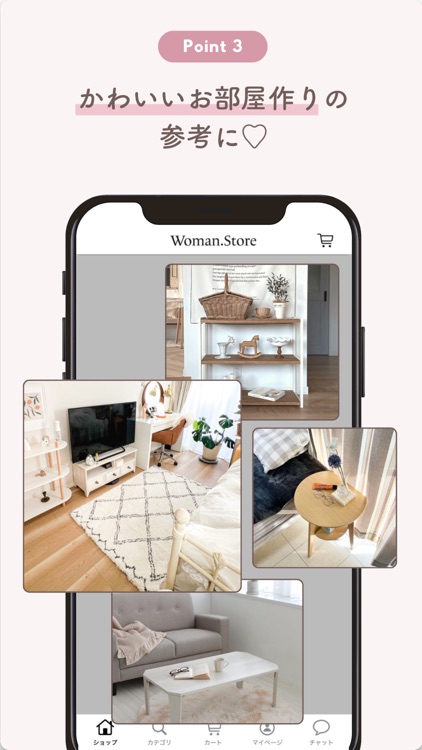 Woman.Store -家具インテリア screenshot-3