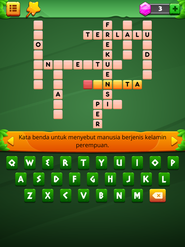 TTS Asah Otakmu - Indonesia