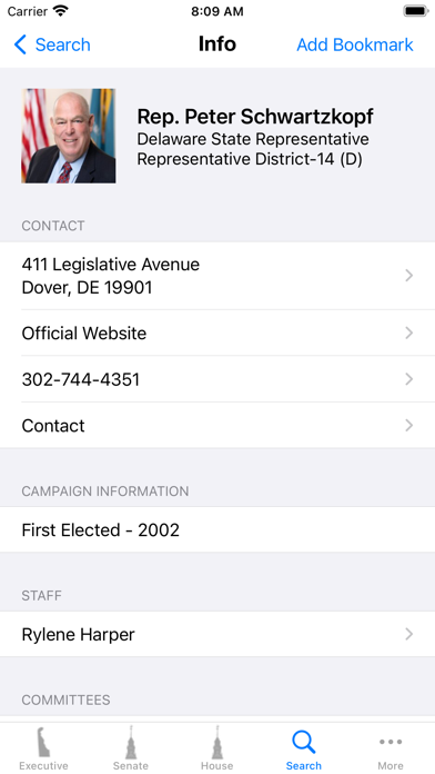 Leg Hall Screenshot